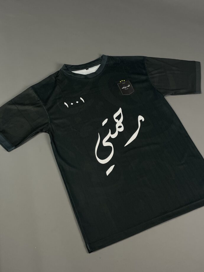 Jersey FC ١00١
