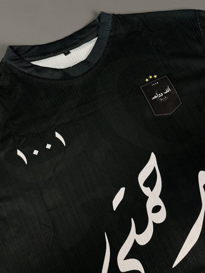 Jersey FC ١00١ – Image 2