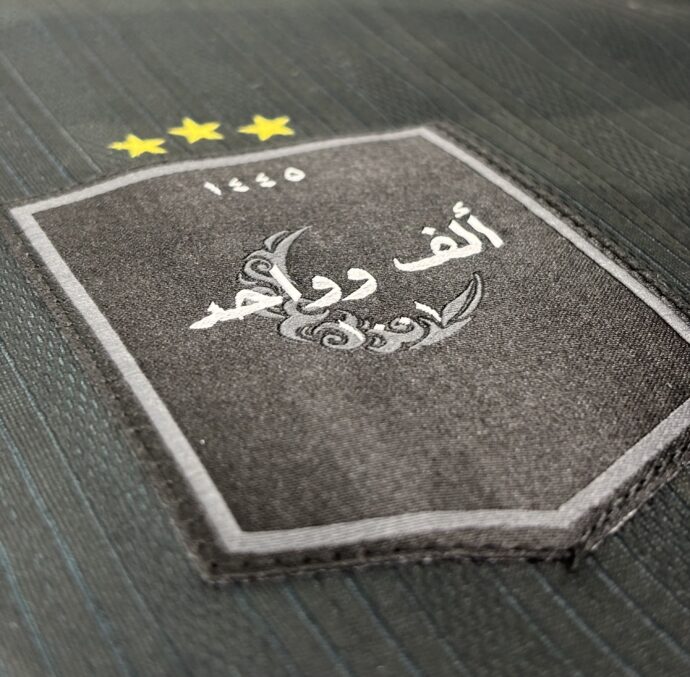 Jersey FC ١00١ – Image 3